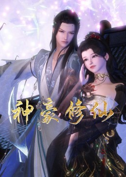 莘县优化网站怎么样了呀